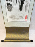 Hawaiian Waterfall Calligraphy Scroll Wall Hanging - 60"x16"