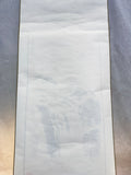 Hawaiian Waterfall Calligraphy Scroll Wall Hanging - 60"x16"