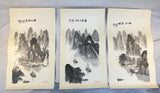 Guilin Mountain Landscapes, Guangxi China Calligraphy Drawings - Lot of 6