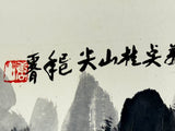 Guilin Mountain Landscapes, Guangxi China Calligraphy Drawings - Lot of 10