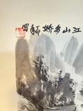 Guilin Mountain, Guangxi China Landscapes, Calligraphy Drawings - Lot of 10
