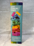 Fun Day Giant Tumbling Tower - Brand New!