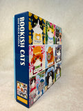 Bookish Cats 500 Piece Mudpuppy Puzzle - Certified Complete!