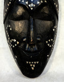 Indonesian Lombok Sasak Female Mask