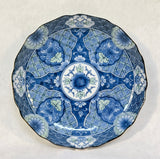 Andrea by Sadek Japanese Botanical 7.5" Plates - Set of 4 - Brand New!