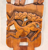 Carved Wood Birthing Chair Back Panel