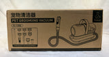 Kakipi Pet Grooming Vacuum with Accessories - Brand New!