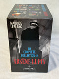 The Complete Collection of Arsene Lupin by Maurice Leblanc - 10 Book Boxed Set - Like New!