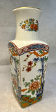 Imari Ware Vase