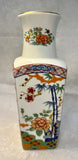 Imari Ware Vase