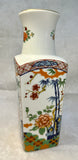 Imari Ware Vase