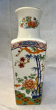 Imari Ware Vase