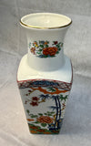 Imari Ware Vase