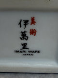 Imari Ware Vase