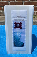 Christmas Stocking with Teddy Bear 3.5 ft. Inflatable - Like New!
