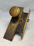 Antique Maltese Cross Brass Door Knob Set with Face Plates and Mortise Lock