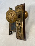 Antique Maltese Cross Brass Door Knob Set with Face Plates and Mortise Lock