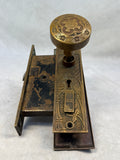 Antique Maltese Cross Brass Door Knob Set with Face Plates and Mortise Lock
