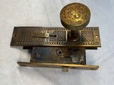Antique Maltese Cross Brass Door Knob Set with Face Plates and Mortise Lock
