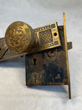 Antique Maltese Cross Brass Door Knob Set with Face Plates and Mortise Lock