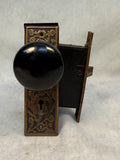 Antique Black Enameled Brass Door Knob Set w/Face Plates & Mortise Lock