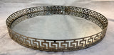 Vintage 18" Greek Key Round Chrome & Mirror Tray