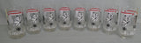 1981 Atlanta Falcons McDonalds/Dr. Pepper Glasses - Set of 8