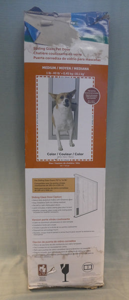 PetSafe Sliding Glass Pet Door - Medium, White - New!