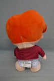 Animated Ron Weasley Plush Toy