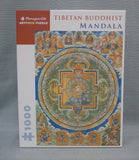 1000 Piece Tibetan Buddhist Mandala Puzzle - Certified Complete!