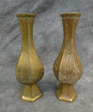 6" Vintage Brass Vases - Set of 2