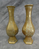 6" Vintage Brass Vases - Set of 2