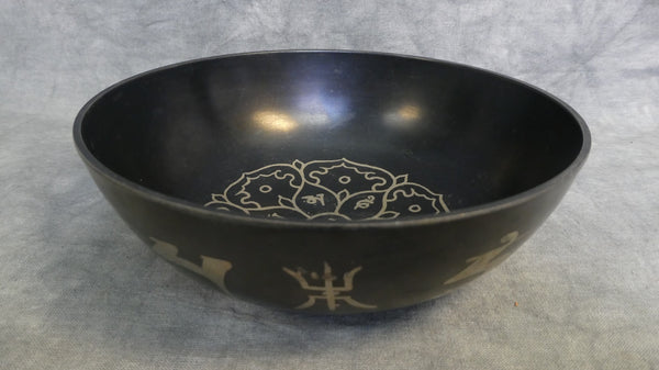 Asian Metal Bowl