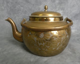 1950s Korean Brass Teapot with Dedication
