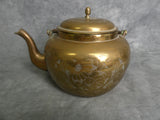 1950s Korean Brass Teapot with Dedication