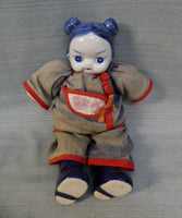 Asian Porcelain Doll