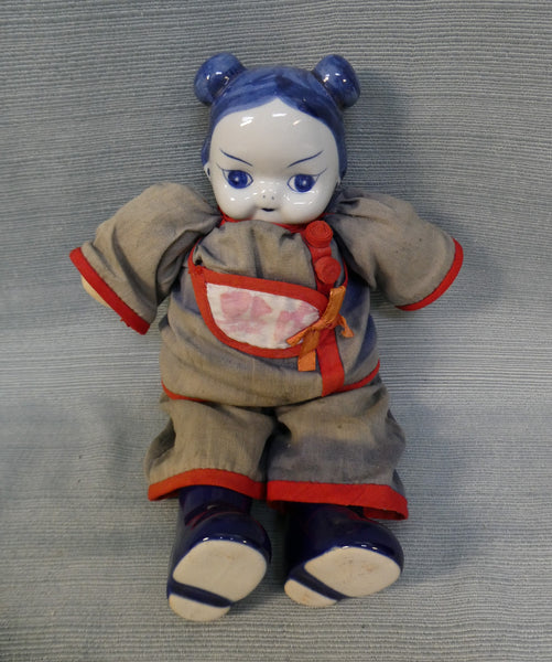 Asian Porcelain Doll