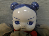 Asian Porcelain Doll
