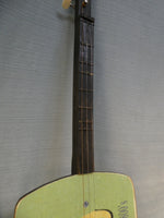 Coal Mountain 3-String Panjo with Songbook