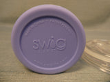 Swig Morning Glory 22 oz. Stainless Steel Tumbler - Like New!