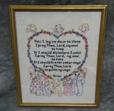 Vintage 1960 Now I Lay Me Down To Sleep Embroidered Framed Artwork