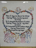 Vintage 1960 Now I Lay Me Down To Sleep Embroidered Framed Artwork