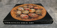 1000 Piece Ukrainian Folk Art 1977 Springbok Round Puzzle - Certified Complete!
