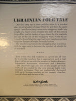 1000 Piece Ukrainian Folk Art 1977 Springbok Round Puzzle - Certified Complete!