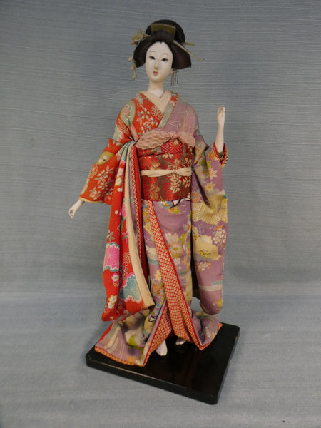 Japanese Geisha 17" Figurine
