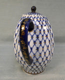 Russian Imperial Lomonosov Porcelain Cobalt Net Coffee Pot