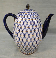 Russian Imperial Lomonosov Porcelain Cobalt Net Coffee Pot
