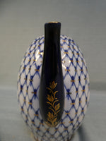 Russian Imperial Lomonosov Porcelain Cobalt Net Coffee Pot