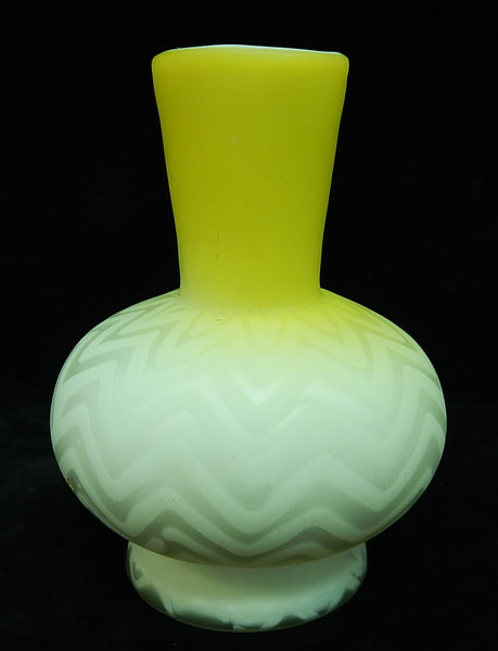 Cased Glass Vase - Very Good Condition As Noted