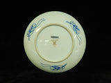 Japanese Gold Imari 12" Platter